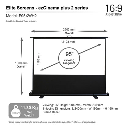 Elite Screens - EZ Cinema Plus 2 - Mobile Kofferleinwand (95 Zoll / 107 Zoll) MaxWhite 2